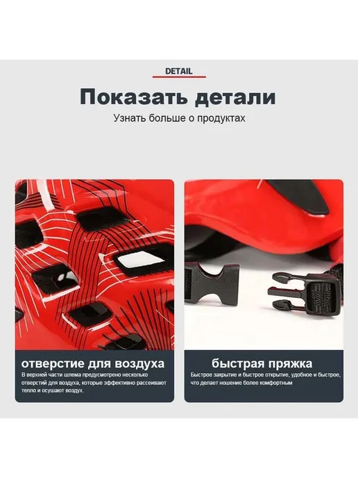 Каска альпинистская регулируемая 57-61 см, вариант, фото 2