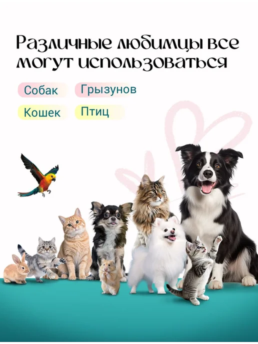 Пеленки для собак одноразовые гелевые, суперабсорбент, блоки, белый, фото 6