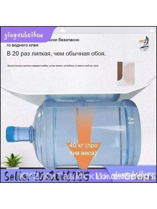 Влагостойкая самоклеящаяся потолочная пленка 50x500 см, 100x500 см, фото 3
