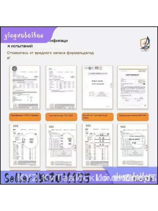 Влагостойкая самоклеящаяся потолочная пленка 50x500 см, 100x500 см, фото 4
