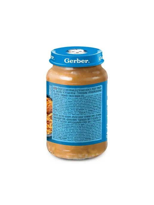 GERBER Пюре Гербер Спагетти с говядиной, с 10 месяцев, 190г, 4 шт, 190 г, 4 шт, фото 5