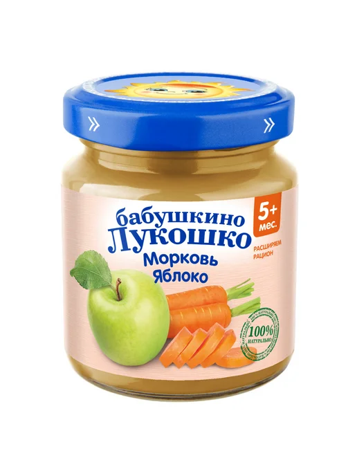 Овощное пюре Бабушкино лукошко морковьяблоко с 5 мес, 100 г, 100 г, фото 2