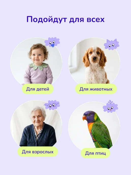 Пеленки для животных впитывающие, одноразовые, 60х90 см, 30, 60x90 см, фото 2