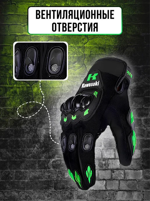 Мото перчатки спортивные для мотокросса Велоперчатки, черный, фото 4