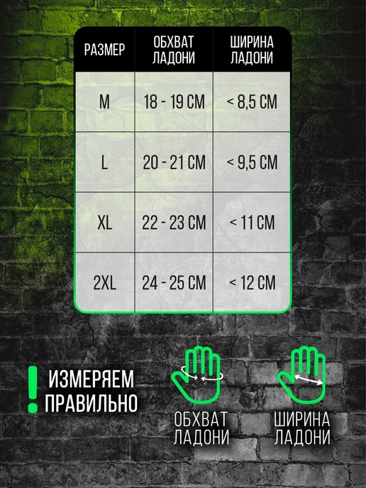 Мото перчатки спортивные для мотокросса Велоперчатки, черный, фото 6