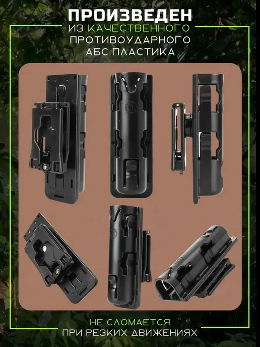 Противоударный чехол телескопической дубинки на пояс, вариант, фото 5