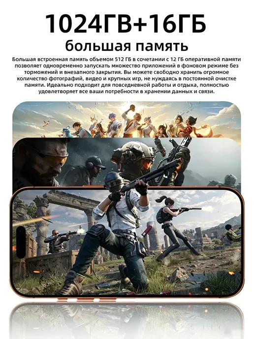 Смартфон Apple iPhone Yfqtxlw I17 Pro Max 1 ТБ, черный, фото 3