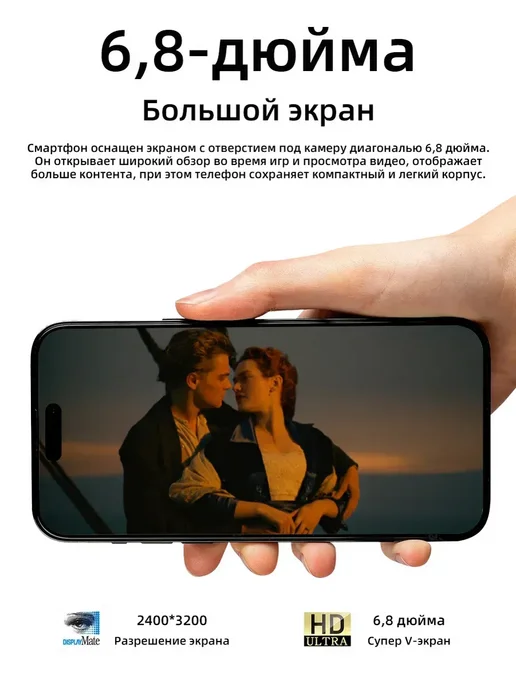Смартфон Apple iPhone Yfqtxlw I17 Pro Max 1 ТБ, черный, фото 4