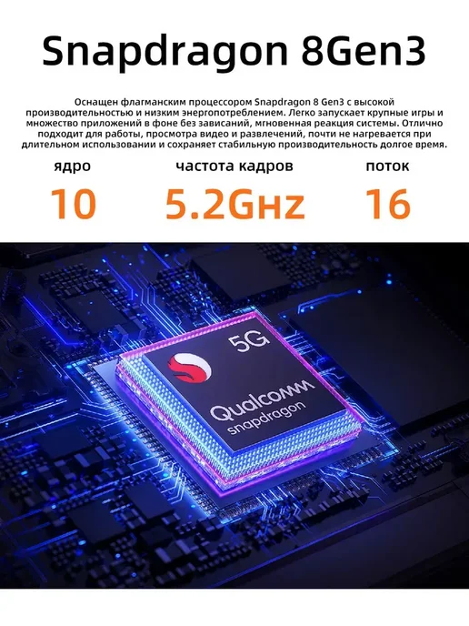 Смартфон Apple iPhone Yfqtxlw I17 Pro Max 1 ТБ, черный, фото 5