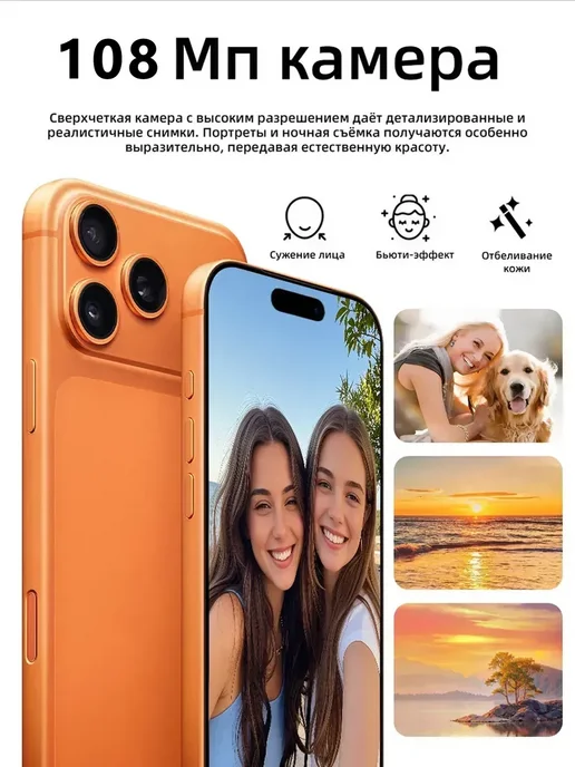 Смартфон Apple iPhone Yfqtxlw I17 Pro Max 1 ТБ, черный, фото 6