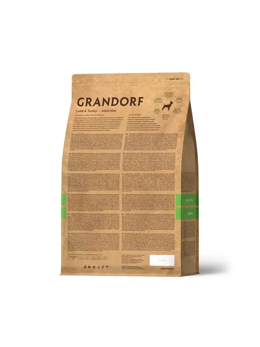 Сухой корм Grandorf' для собак, индейка, ягненок, 8 кг, фото 3