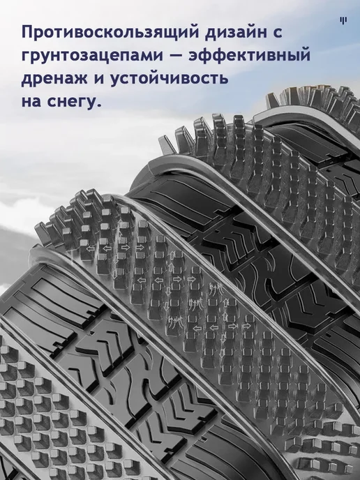 Хомуты противоскольжения стяжки цепи антипробуксовочные 4 шт, 4 шт, фото 4