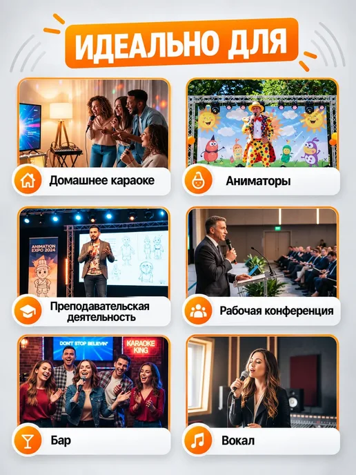 Bravix Беспроводные караоке микрофоны профессиональные 2 шт, 2 шт, фото 7