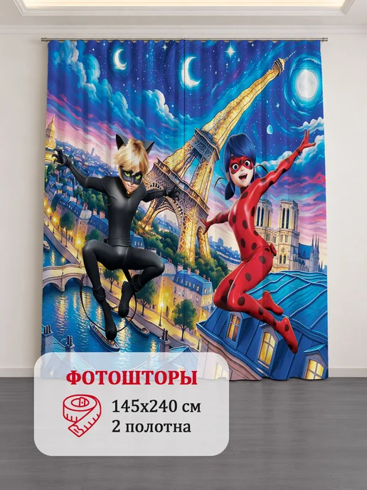 МарТекс Шторы в детскую Леди баг и Супер-кот 290х240, вариант, фото 3