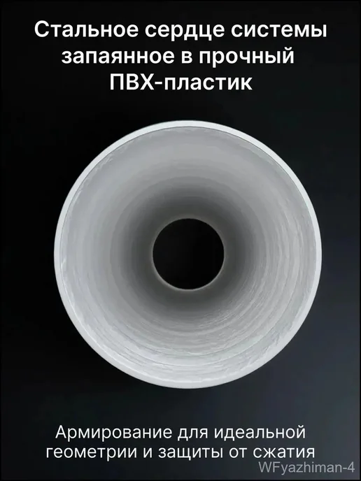 Гибкий армированный воздуховод 100 мм, длина 2 м, 2 м, фото 2