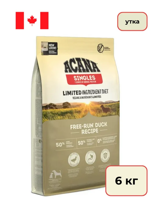 Сухой корм Acana для собак, утка, 6 кг