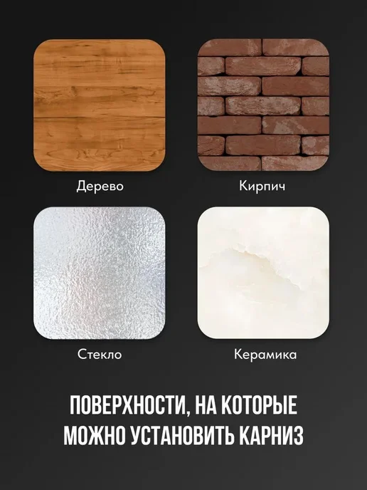 Телескопическая штанга для шкафа 52–75 см, вариант, фото 4