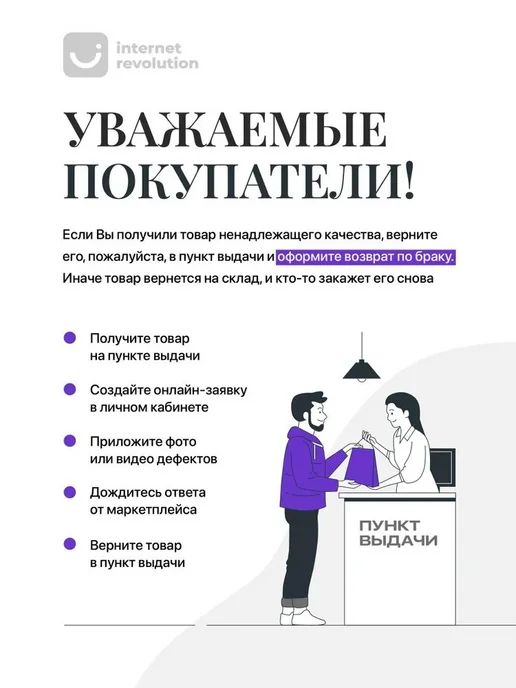 Телескопическая штанга для шкафа 52–75 см, вариант, фото 6