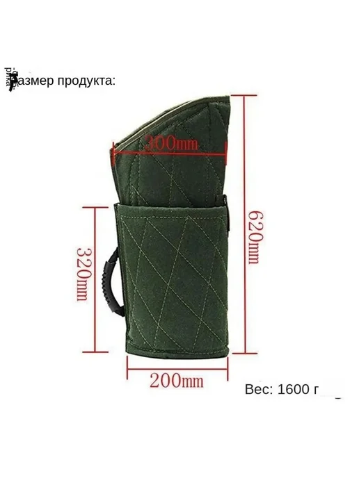 Рукав для дрессировки собак, брезент, зеленый 62x32x20, 62x32x20, фото 4