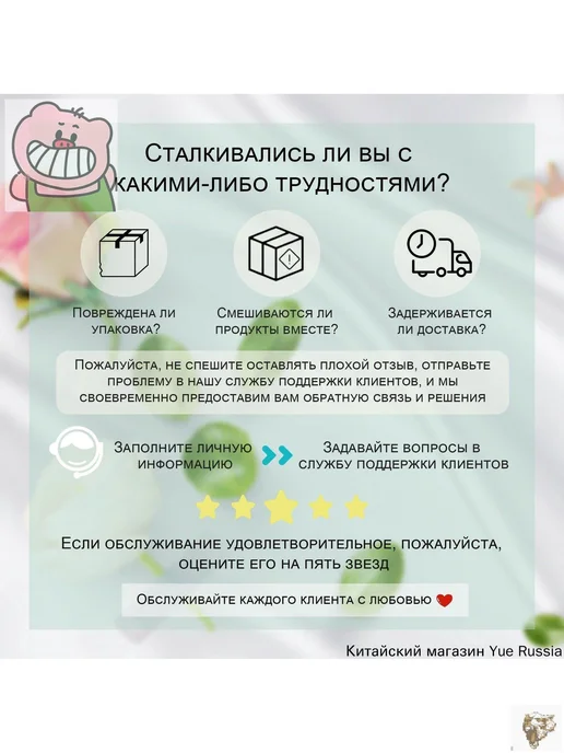 Декоративный балдахин для детской кроватки, вариант, фото 6