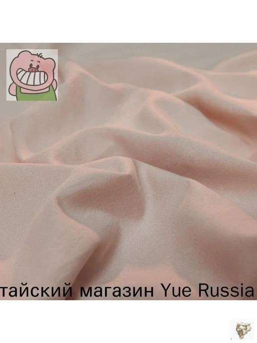 Декоративный балдахин для детской кроватки, вариант, фото 7