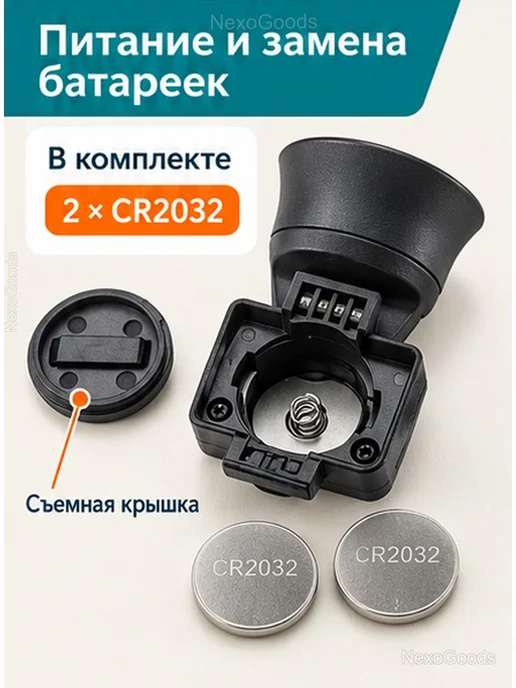 Электронный звонок для велосипеда и самоката 120 дБ, черный, фото 7