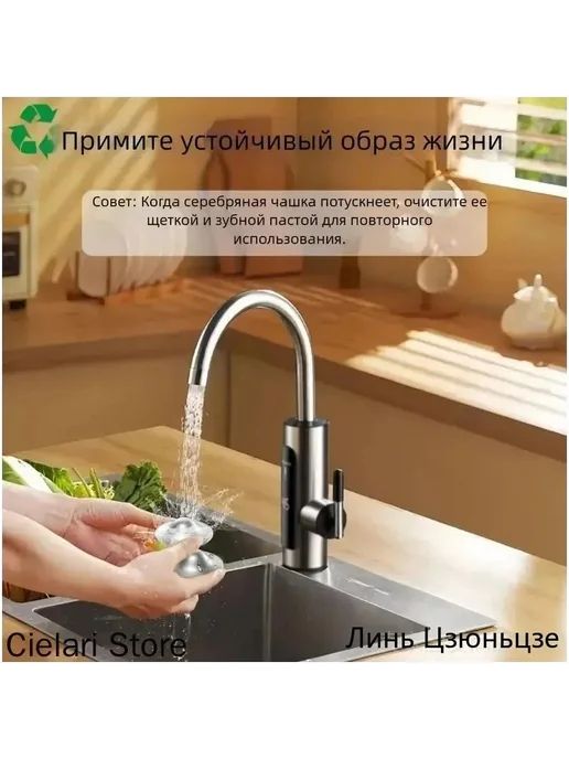Накладка для кормления универсальная, вариант, фото 9