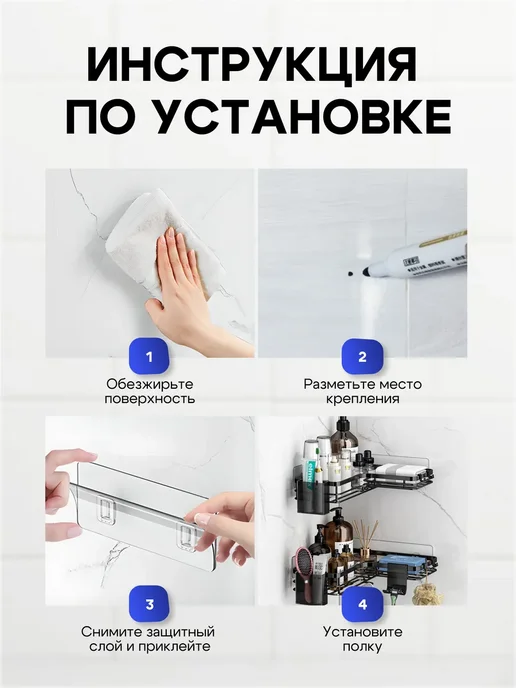 полка из нержавеющей стали, черный, фото 4