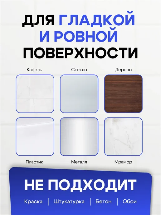 полка из нержавеющей стали, черный, фото 5