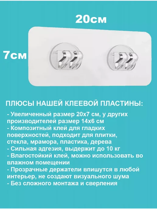 Полка для ванной без сверления трех уровневая, серый, фото 7