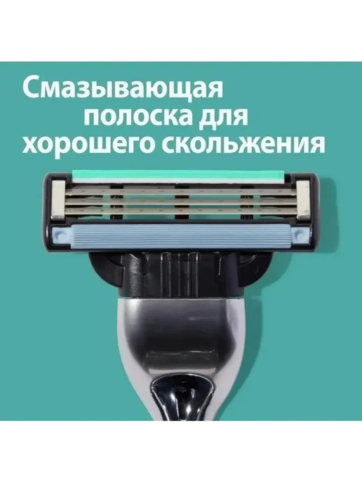 GILLETTE Кассеты для бритья ProGlide 4 шт, 4 шт, фото 2