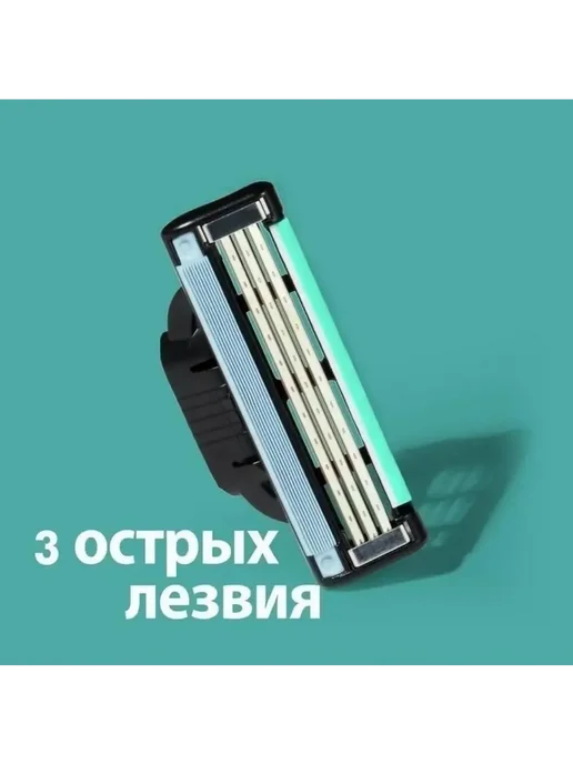 GILLETTE Кассеты для бритья ProGlide 4 шт, 4 шт, фото 3