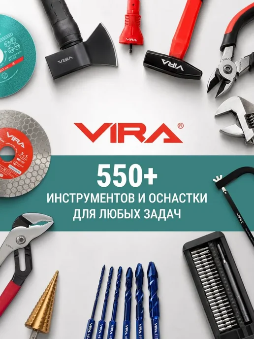 Сверло фреза Кукуруза по дереву с шестигранным хвостовиком, вариант, фото 3