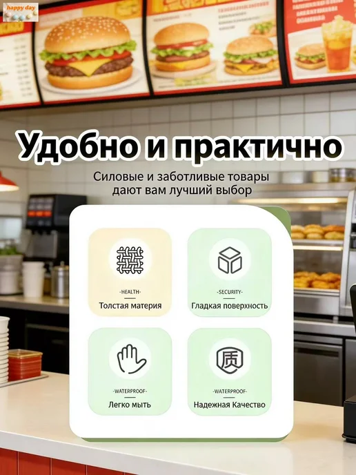 Совок для сыпучих продуктов и льда, 23.5 см, ABS-пластик, вариант, фото 3