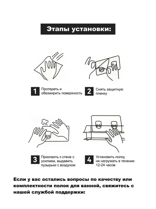 Полки из нержавеющей стали, серый, фото 5