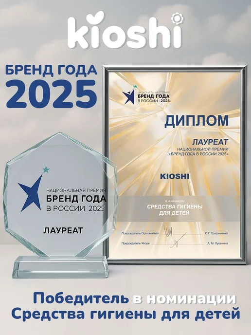 Подгузники Премиум для новорожденных 0+ размер NB до 5 кг, 5 кг, фото 2