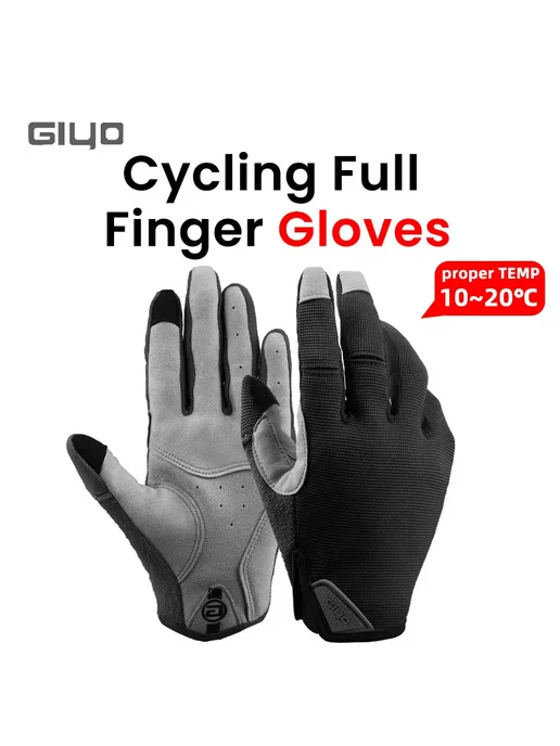 Giyo S-05 Велосипедные перчатки из лайкры черные, черный, фото 3