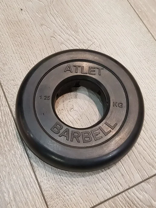 Диск (2 шт) 1.25 кг обрезиненный д.50 мм MB Barbell Atlet, 2 шт, 1,25 кг, фото 2