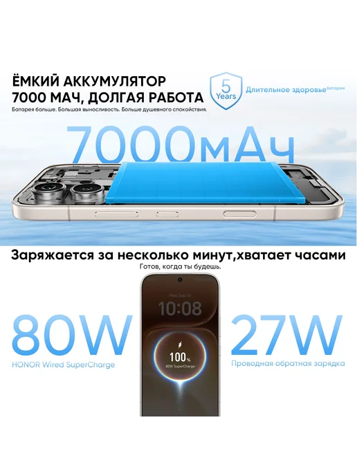 Смартфон HONOR 600 8/512 ГБ, золотой, фото 7