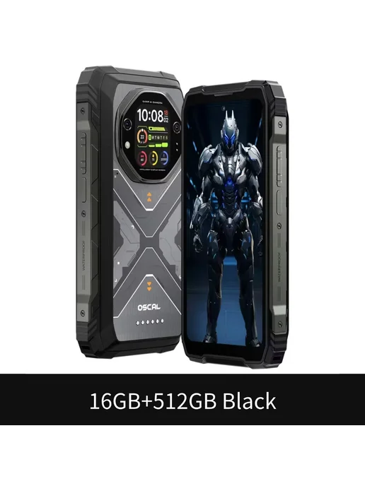 Смартфон Blackview Oscal Tank 1 16/512 ГБ, черный