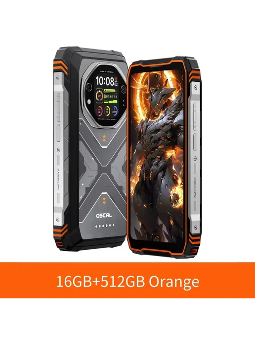 Смартфон Blackview Oscal Tank 1 16/512 ГБ, оранжевый