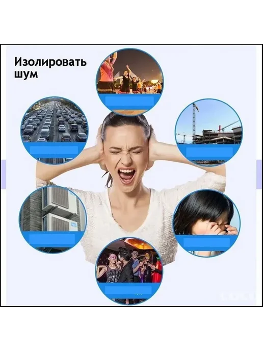 Шумоизоляция эксклюзивная 2024, вариант, фото 4