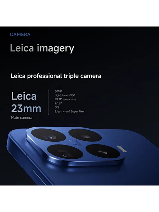 Смартфон Xiaomi 17T Pro 12/1024 ГБ, фиолетовый, фото 3
