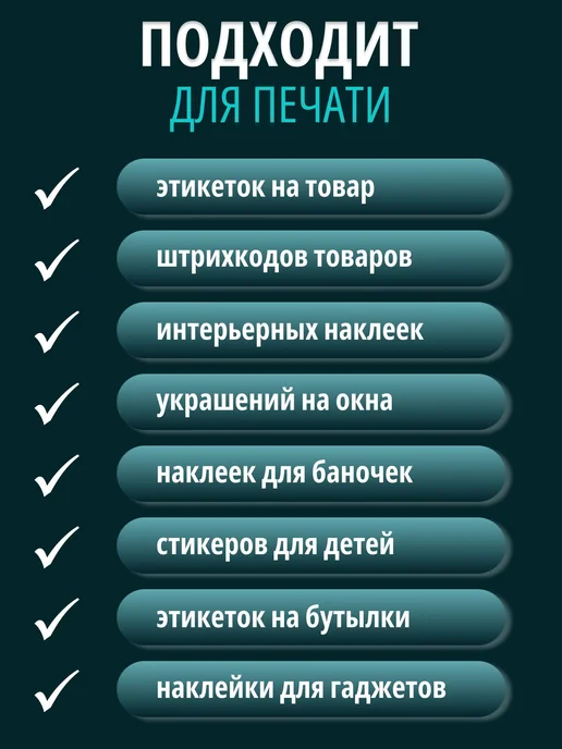 Бумага LiliStore A4, 10 листов, 1 пачка, фото 3