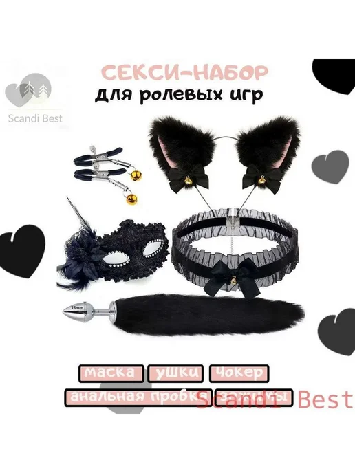 Анальная пробка черный золотой 27 мм, черный, фото 2