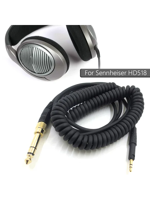 Audio Spring HiFi кабель для HD6 HD7 HD8 HD515 замена, вариант, фото 3