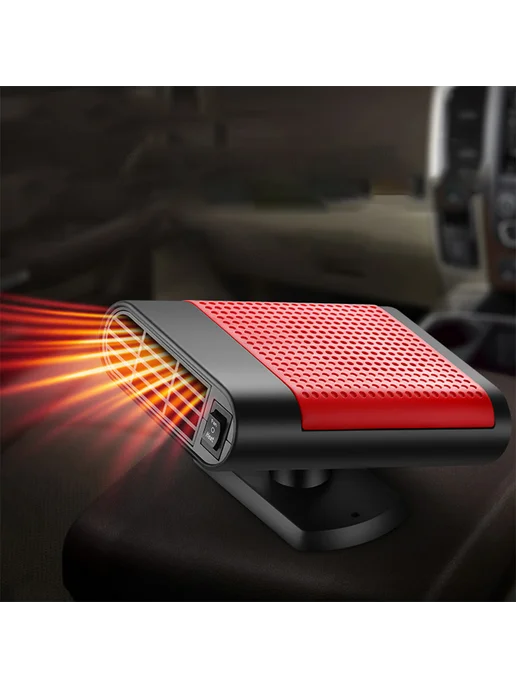 Портативный 12V обогреватель для авто, электро Fan defroster, вариант