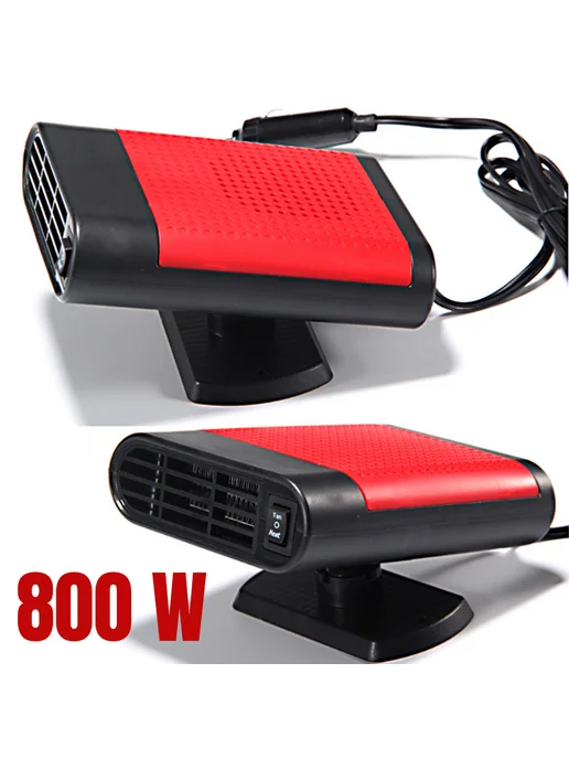 Портативный 12V обогреватель для авто, электро Fan defroster, вариант, фото 4