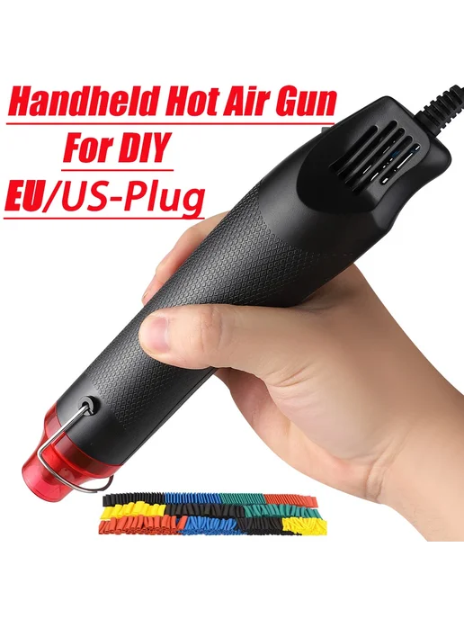 Нет бренда Мини-термофен 220В для ремонта US Plug(110V), EU-Plug 220V, вариант, фото 2