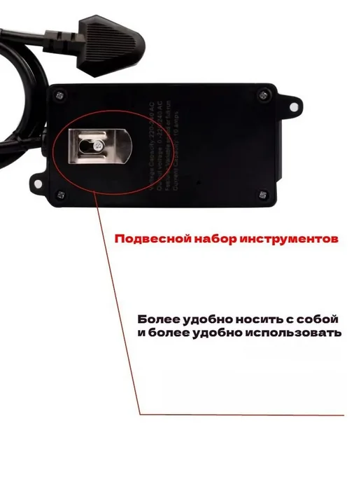 Регулятор для УШМ 4000 Вт, 220 В, 4000 Вт, фото 6